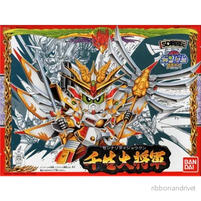 BB100 Sennari Dai-Shogun BB100 Sennari Dai-Shogun