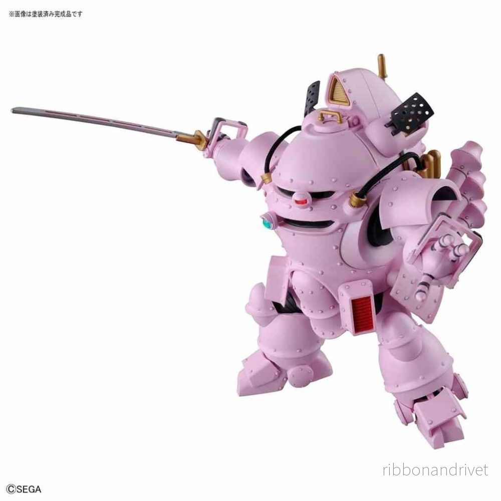 HG 1/20 Kobu-Kai (Sakura Shinguji Type) HG 1/20 Kobu-Kai (Sakura Shinguji Type)
