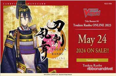Cardfight!! Vanguard Touken Ranbu ONLINE 2023 Title Booster Display (12 Pack) - EN - Bild 2