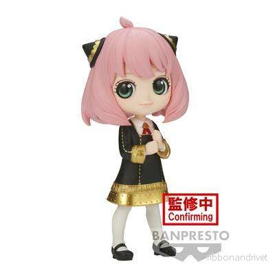 Spy×Family Q Posket - Anya Forger - III (Ver.B) - Bild 2