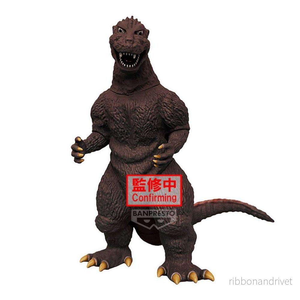 TOHO MONSTER SERIES Godzilla Roar Attack 1954 Ver.B TOHO MONSTER SERIES Godzilla Roar Attack 1954 Ver.B