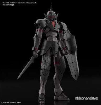 30MF Rosan Knight 30MF Rosan Knight