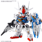 SD Gundam Ex-Standard Gundam Aerial - Bild 2