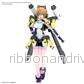 Figure-rise Standard AVATAR FUMINA - Bild 3