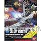 HG 1/144 Galaxy Booster - Bild 2