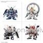 BB SENSHI C.E.73 -STARGAZER- SET - Bild 3