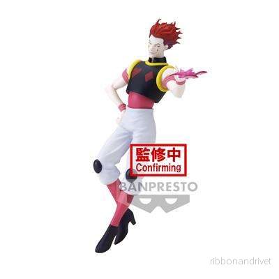 Hunter×Hunter Vibration Stars - Hisoka Figur - Bild 2