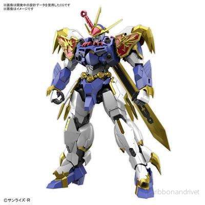 HG Amplified IMGN RYUJINMARU HG Amplified IMGN RYUJINMARU