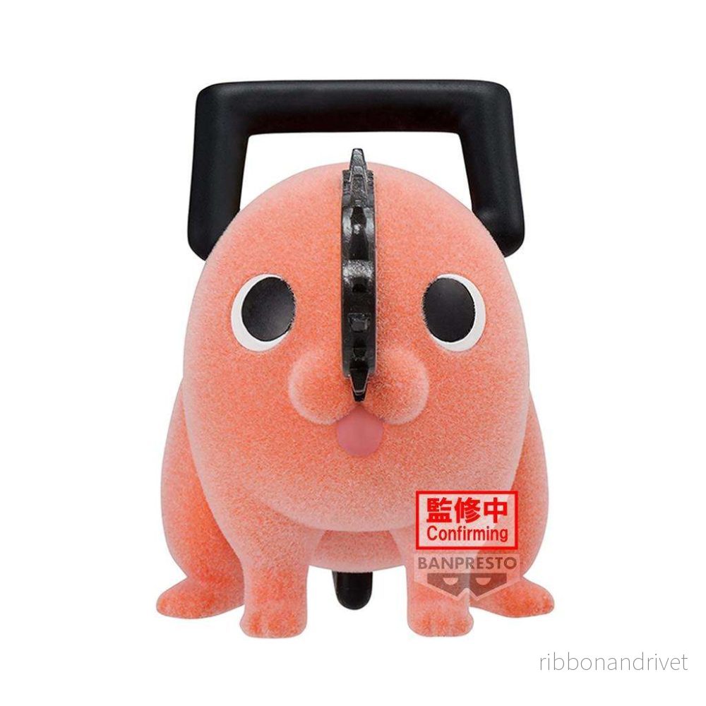 CHAINSAW MAN Fluffy Puffy – POCHITA – II (ver.A) CHAINSAW MAN Fluffy Puffy – POCHITA – II (ver.A)
