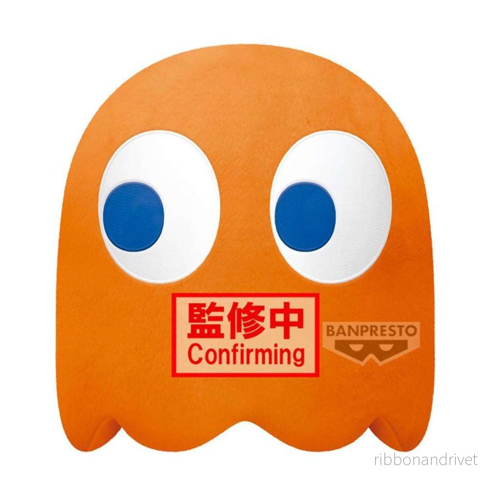 Pac-Man – Banpresto extra stort gosedjur – Clyde Pac-Man – Banpresto extra stort gosedjur – Clyde