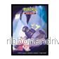 UP - Karaktär Linje - Tinkaton 65ct Deck Protector sleeves för Pokémon - Bild 3