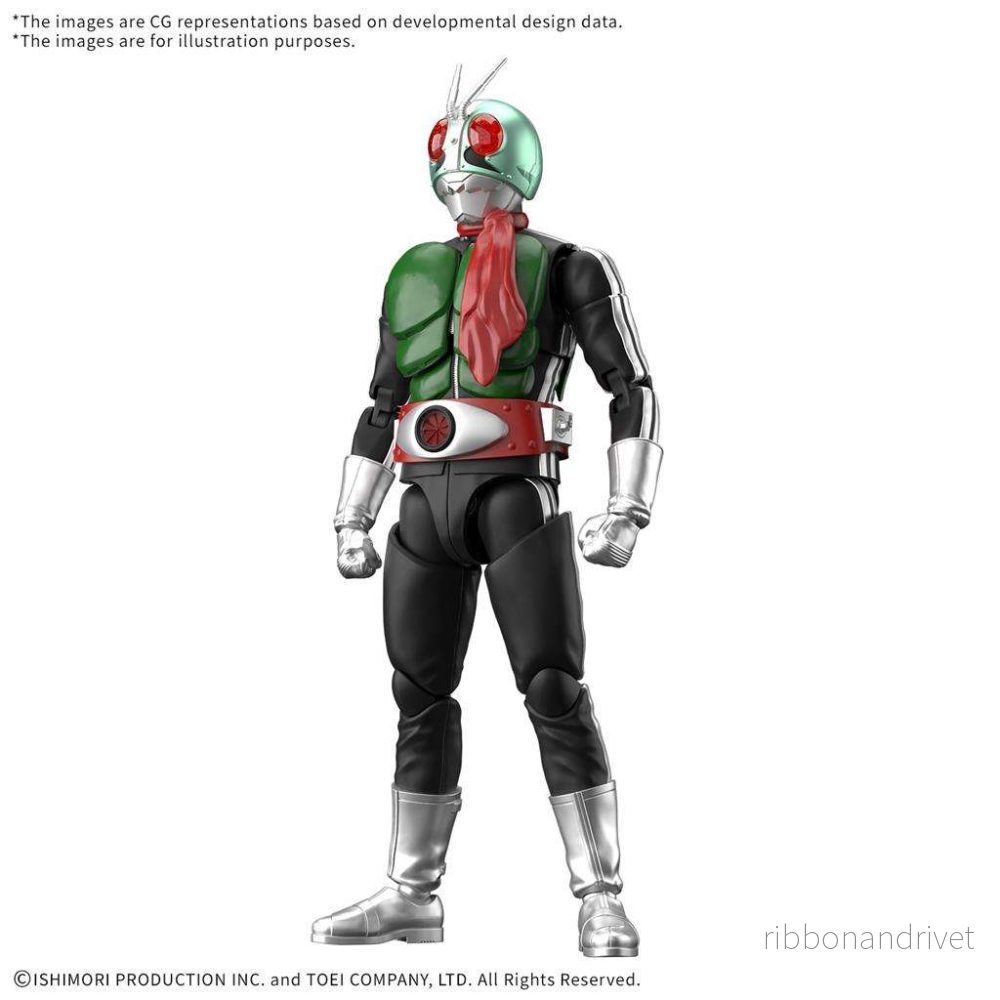 Kamen Rider – Figure-rise Standard – Masked Rider 1 Kamen Rider – Figure-rise Standard – Masked Rider 1