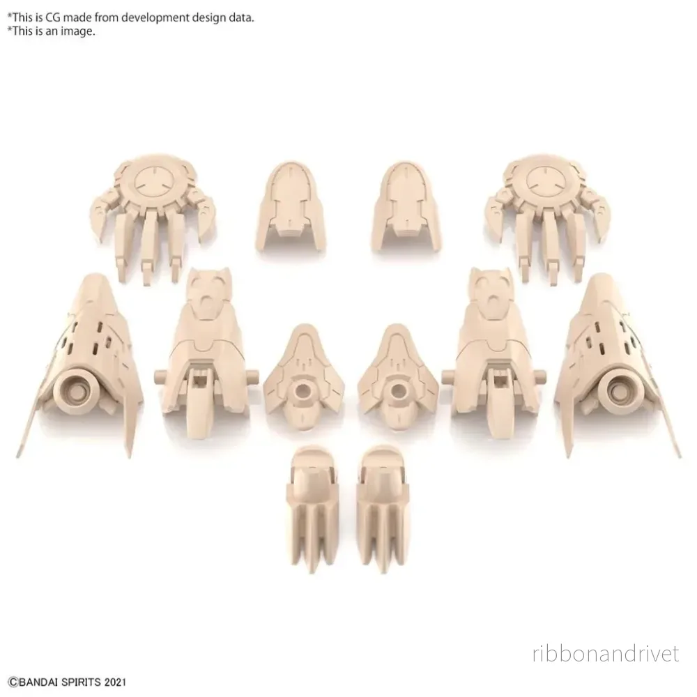 30MS Option Parts Set 5 (Heavy Armor) 30MS Option Parts Set 5 (Heavy Armor)