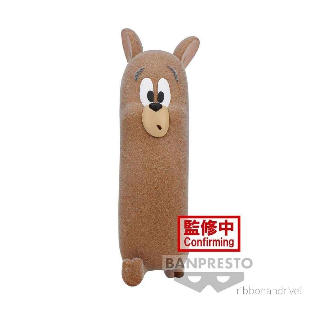 Tom And Jerry Fluffy Puffy Figur – Vol.3 (Jerry) Tom And Jerry Fluffy Puffy Figur – Vol.3 (Jerry)
