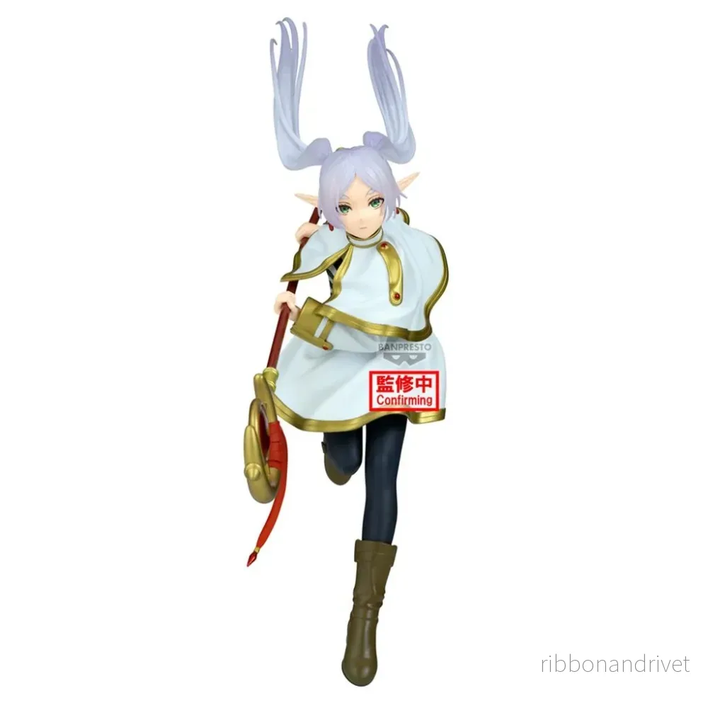 Frieren: Beyond Journey’s End – Banpresto Maximatic Figure – Frieren Frieren: Beyond Journey’s End – Banpresto Maximatic Figure – Frieren
