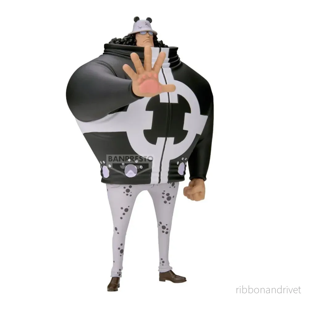 One Piece – Banpresto DXF: The Grandline Series Figur – Extra Bartholomew Kuma One Piece – Banpresto DXF: The Grandline Series Figur – Extra Bartholomew Kuma