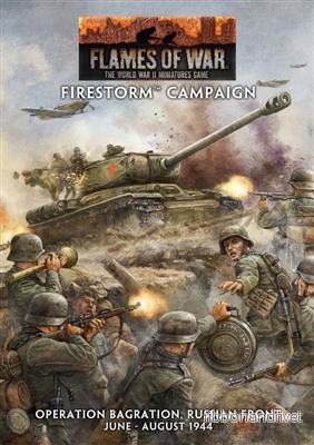 Firestorm: Bagration – Limited Edition Firestorm: Bagration – Limited Edition