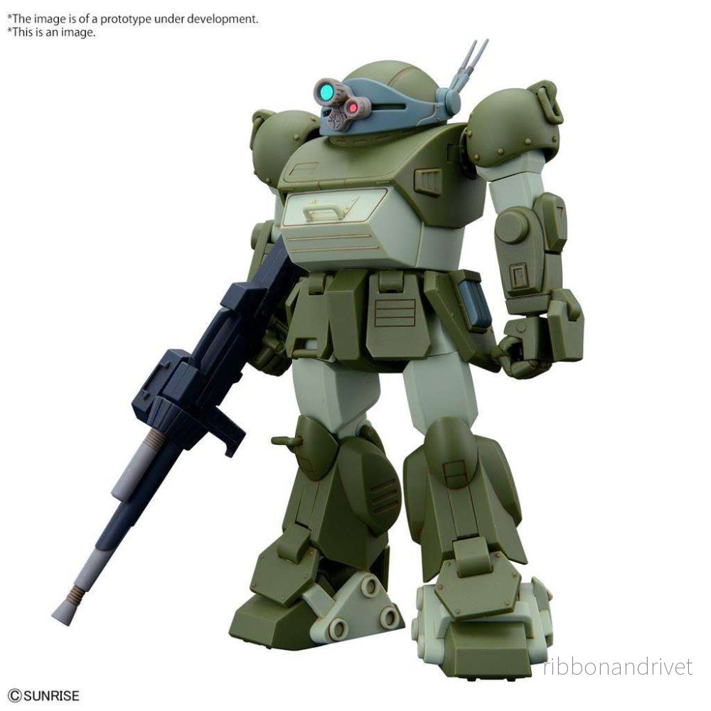 HG Scopedog Figur HG Scopedog Figur