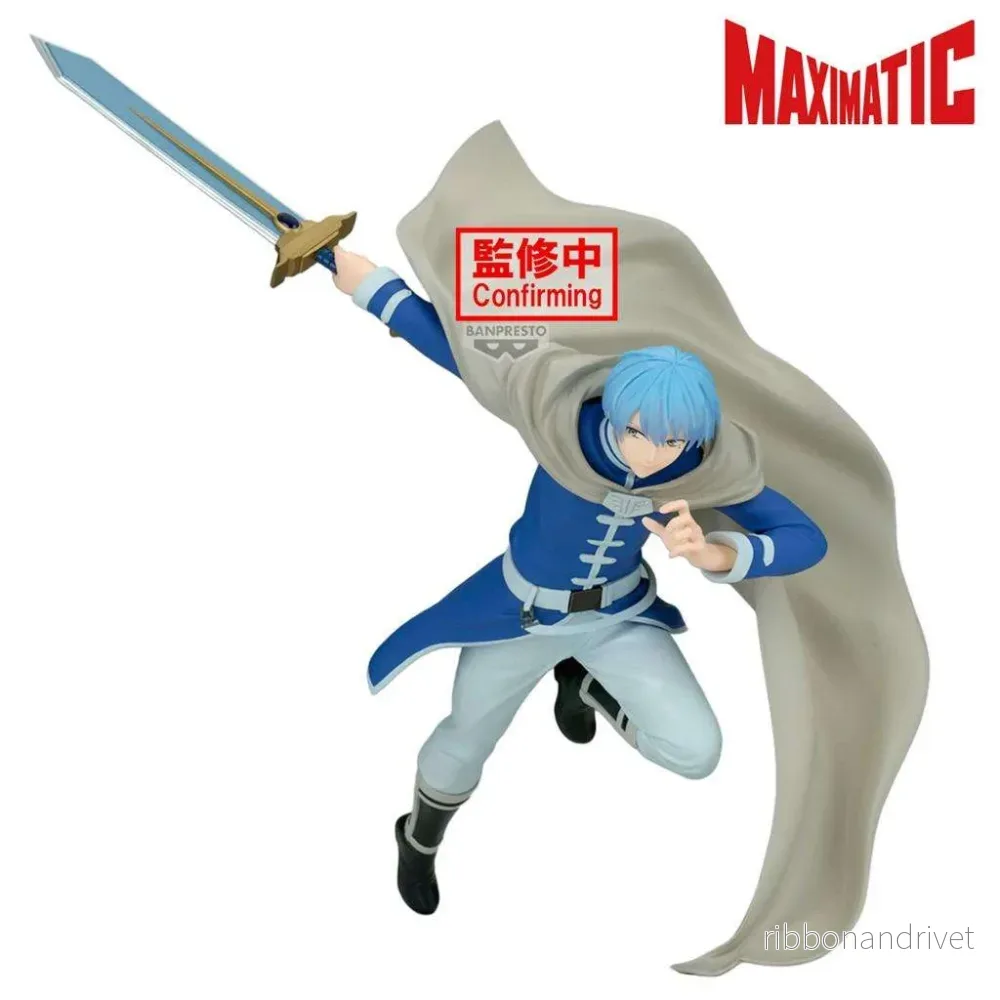 Frieren: Beyond Journey’s End – Banpresto Maximatic Figure – Himmel Frieren: Beyond Journey’s End – Banpresto Maximatic Figure – Himmel