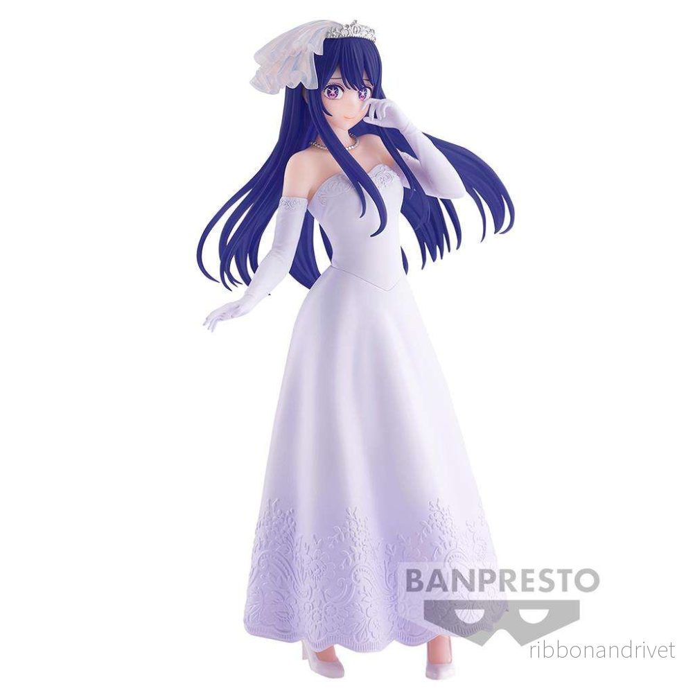 OSHI NO KO Ai～BRIDAL Klänning～FIGURE