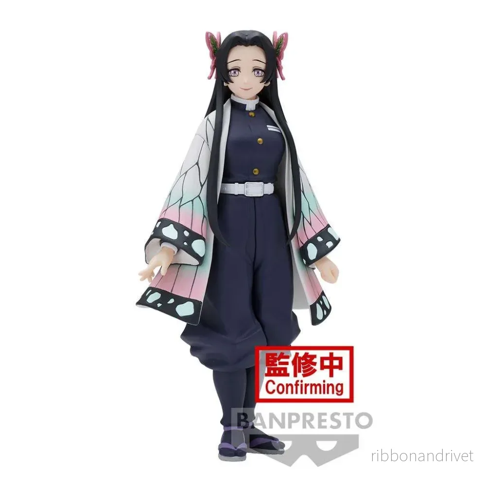 Demon Slayer: Kimetsu No Yaiba Figur Vol.40 (B: Kanae Kocho) Demon Slayer: Kimetsu No Yaiba Figur Vol.40 (B: Kanae Kocho)
