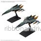MECHA COLLECTION DX TYPE 1 SPACE FIGHTER COSMO TIGER II - Bild 3