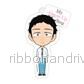 My Dress-Up Darling - Wakana - Chibi Stil - Akryl Nyckelring - 8cm - Bild 3