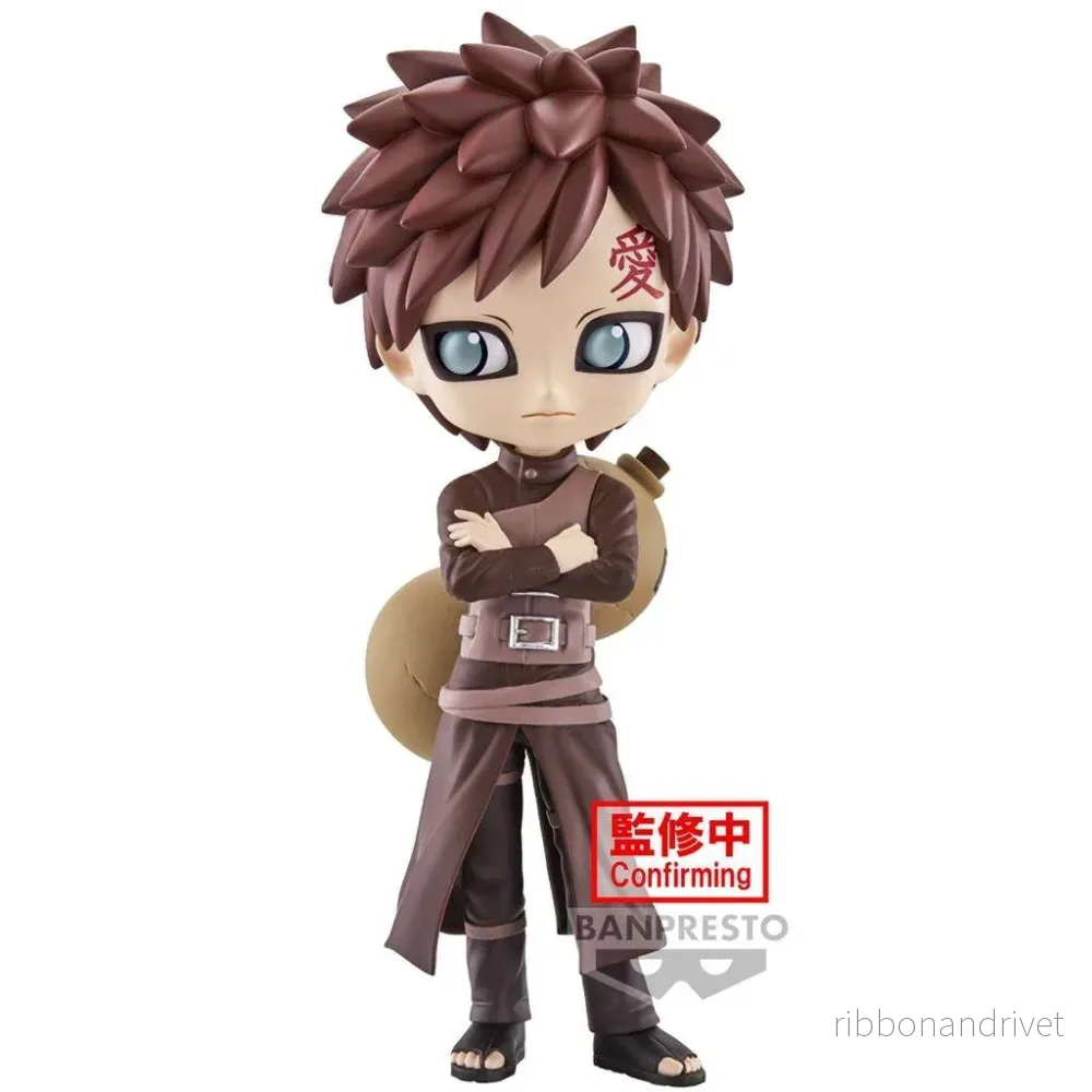NARUTO SHIPPUDEN Q posket GAARA (ver.B) Figur NARUTO SHIPPUDEN Q posket GAARA (ver.B) Figur