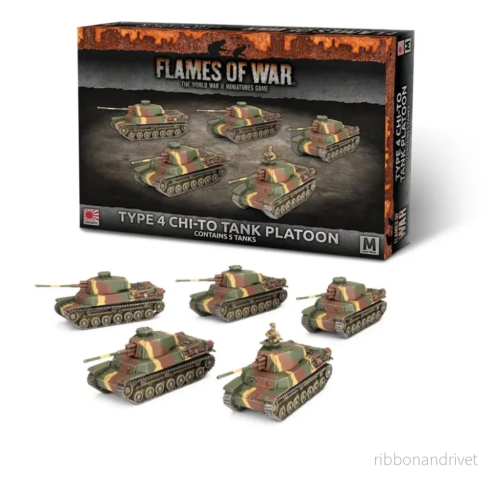 Type 4 Chi-To Tank Platoon (x5) Type 4 Chi-To Tank Platoon (x5)
