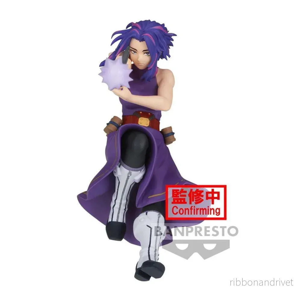 My Hero Academia The Evil Villains – Plus Lady Nagant
