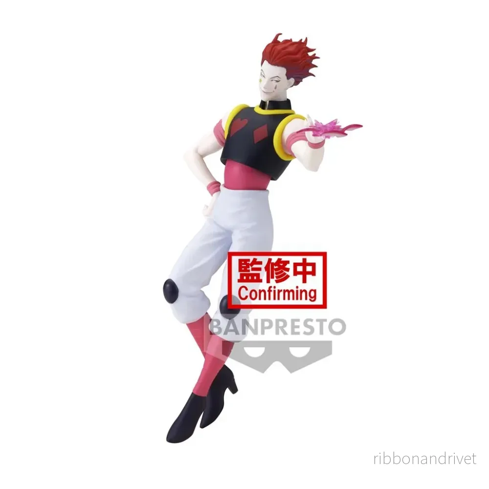 Hunter×Hunter Vibration Stars – Hisoka Figur Hunter×Hunter Vibration Stars – Hisoka Figur