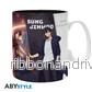 SOLO LEVELING - Mug - 460 ml - Jinwoo & Igris - subli - box - Bild 2