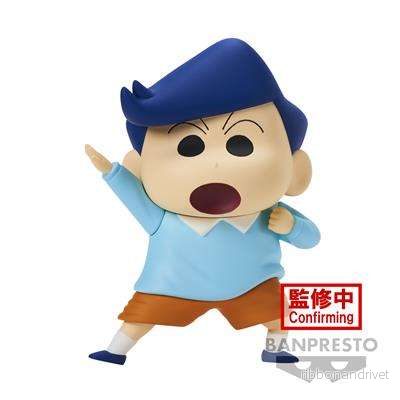 Kasukabe Boueitai Vol.2 (B: Kazama-Kun) - Crayon Shinchan - Bild 2
