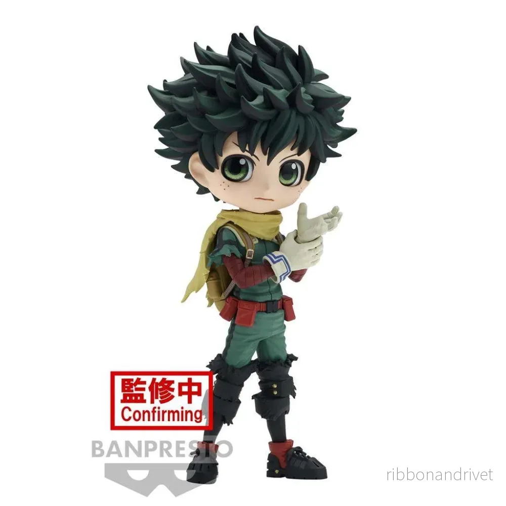 My Hero Academia Q Posket Izuku Midoriya Ⅱ Figur