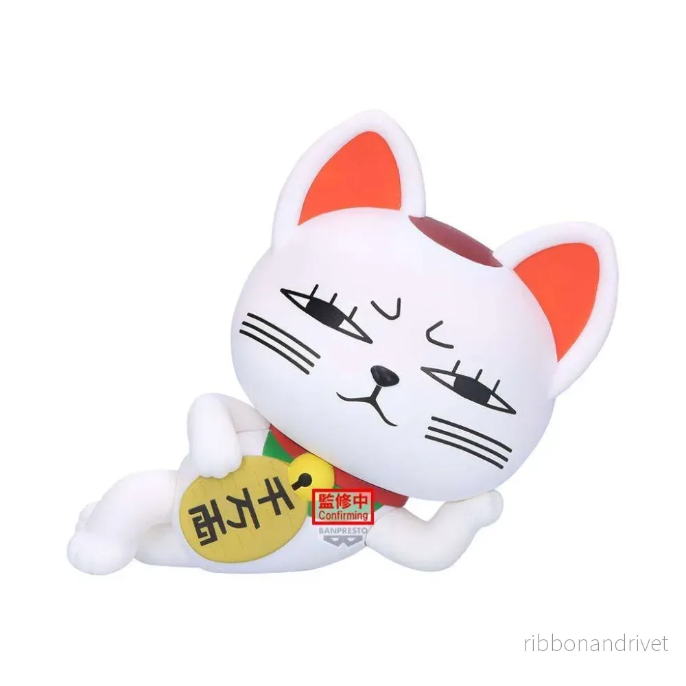 DANDADAN – Banpresto SOFVIMATES Figur – Turbogammal Tant (Vinkande Katt) DANDADAN – Banpresto SOFVIMATES Figur – Turbogammal Tant (Vinkande Katt)