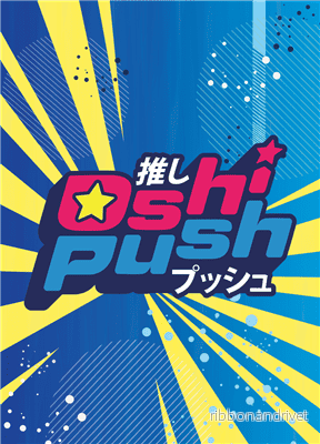Oshi Push VTuber Kortspels Sleeve Player's Choice ORIGINS - Bild 2
