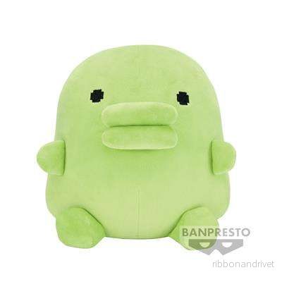 Tamagotchi Big Plush - Mametchi, Kuchipatchi, Oyajitchi (B: Kuchipatchi) - Bild 2