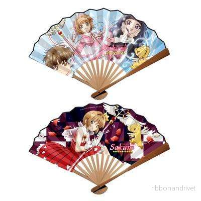 Card Captor Sakura: Clear Card – Japanese Bamboo Fan