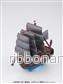 One Piece: Grand Ship Collection Dragon's Ship - Bild 3