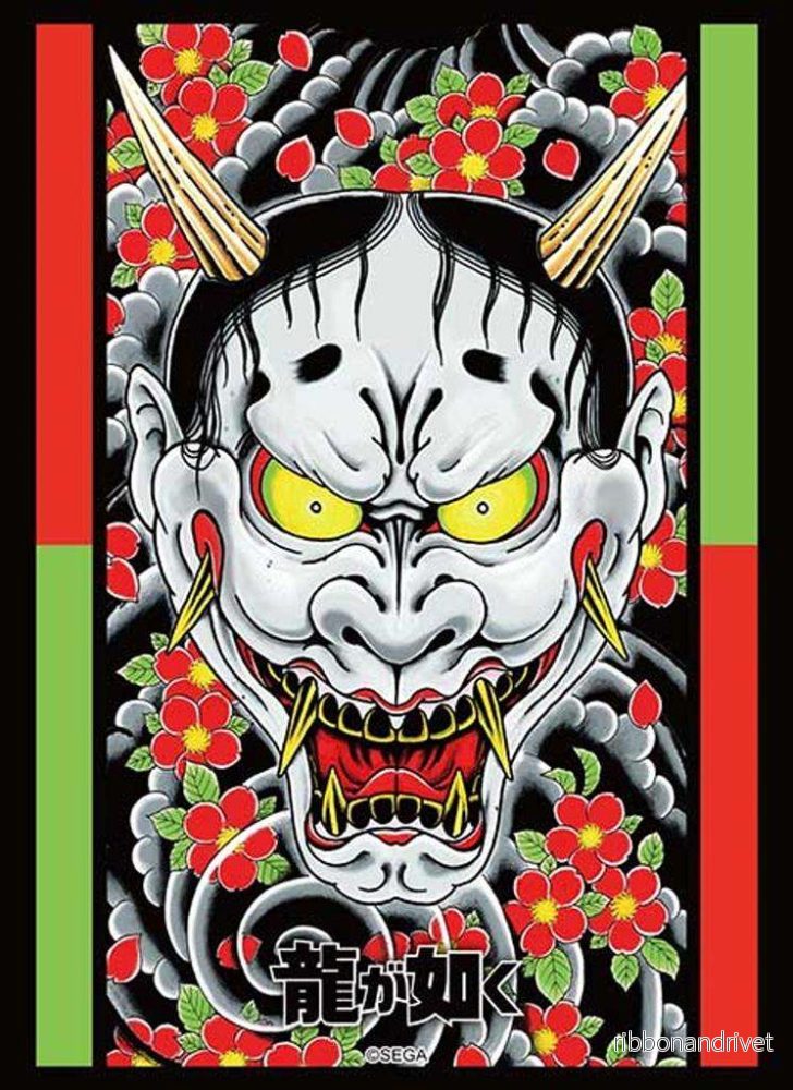 Bushiroad Sleeve Collection HG Vol.5224 YAKUZA (75 sleeves) Bushiroad Sleeve Collection HG Vol.5224 YAKUZA (75 sleeves)