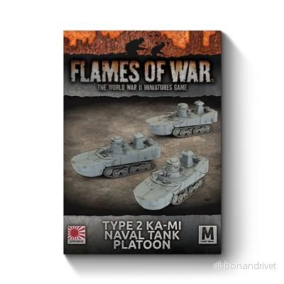 Type 2 Ka-Mi Naval Tank Platoon (x3) - Bild 2