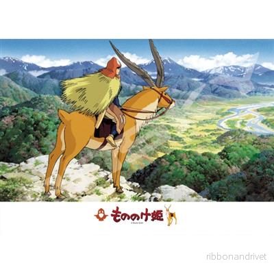 Princess Mononoke Pussel 500 bitar – Faraway Land Princess Mononoke Pussel 500 bitar – Faraway Land