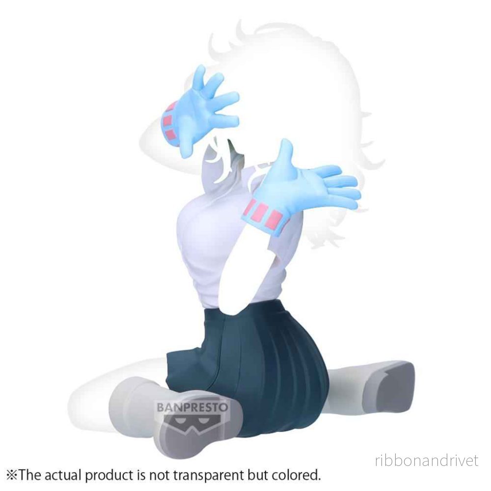 My Hero Academia – Banpresto Glitter & Glamours Figur – Toru Hagakure