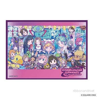 FINAL FANTASY Card Sleeve Series Clive #SQkawaii (FFCSS-18) - Bild 2
