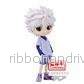Hunter×Hunter Q Posket-Killua (Ver.A) - Bild 3