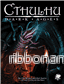 Call of Cthulhu RPG - Cthulhu Dark Ages 3rd Edition - EN - Bild 2