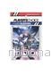 Granblue Fantasy Standard Sleeves - Grimnir (60 Sleeves) - Bild 2