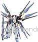 PG 1/60 Strike Freedom Gundam - Bild 2