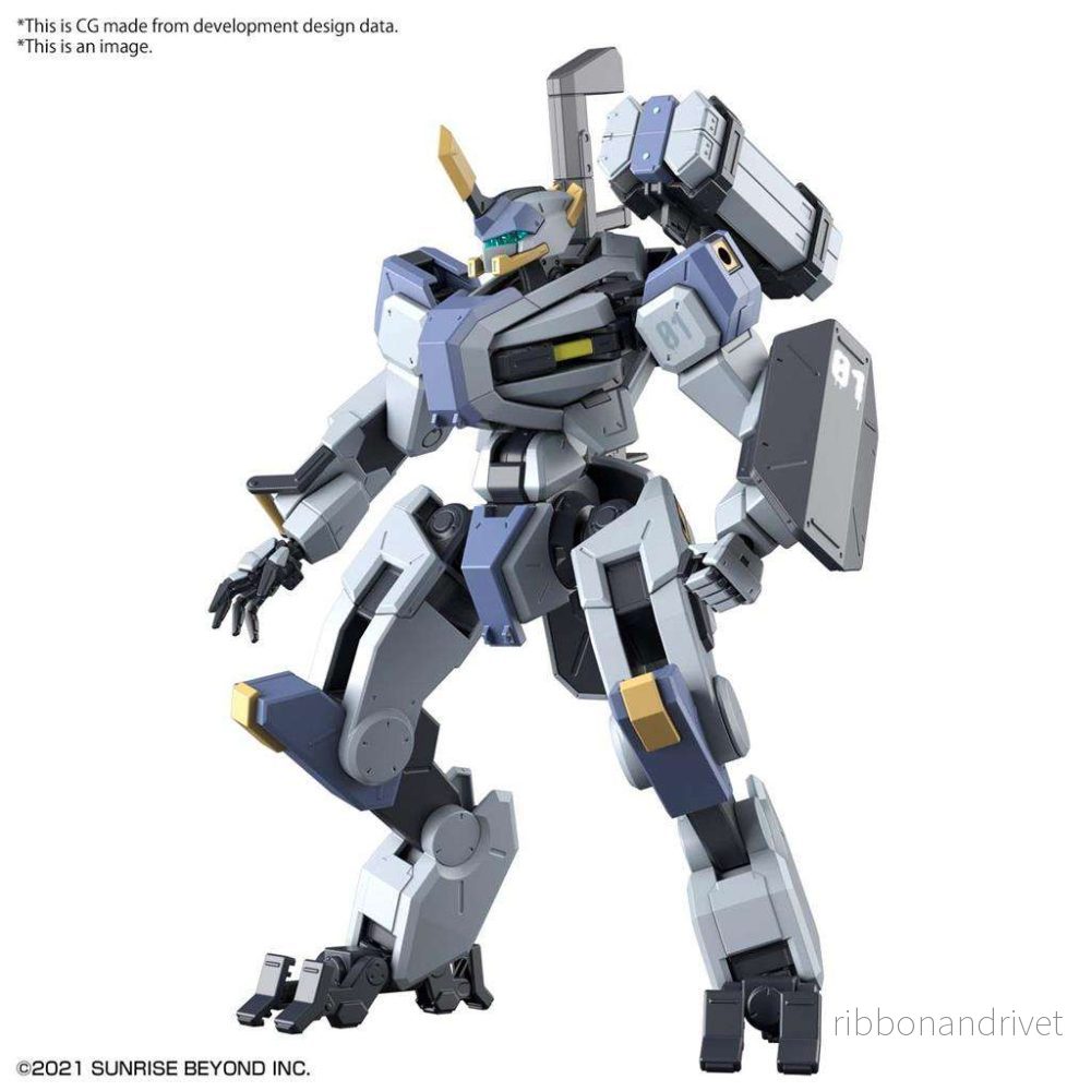 Gundam: Mailes Byakuchi HG 1/72 Gundam: Mailes Byakuchi HG 1/72