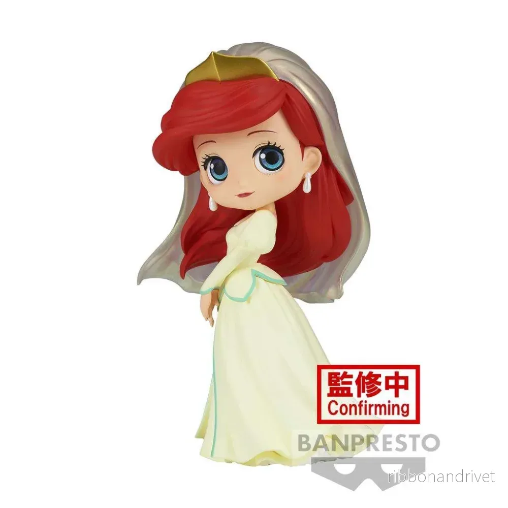 Q posket Disney Figurer – Ariel i Royal Stil (ver.B)